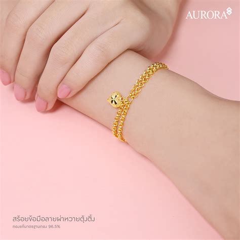 สร้อยข้อมือและกำไลข้อมือผู้หญิงแบรนด์ .